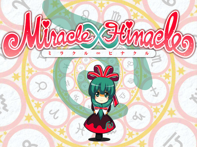 Miracle∞Hinacle Flash movie title screen